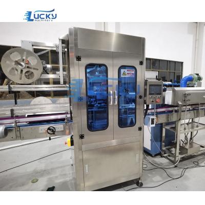 China food shrink sleeve labeling machine/automatic sleeving labeling machine for sale