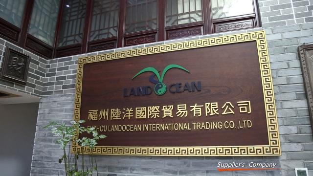 Verified China supplier - Fuzhou Land-Ocean Co., Ltd.