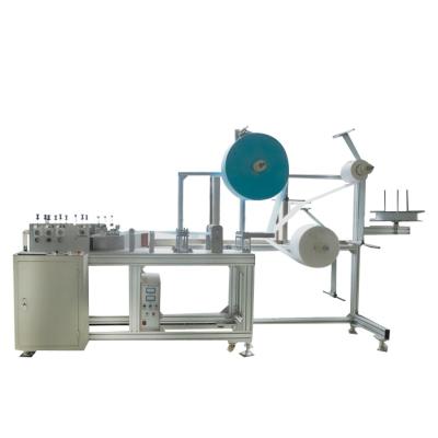 China Full Automatic Dust Factory 3 Layers Of Disposable Face Mask Making Machine for sale