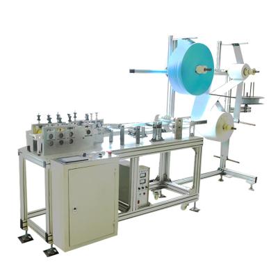 China Efficient Factory Equipment Fully Automatic Face Mask Making Machine 200 Pieces Per Min for sale