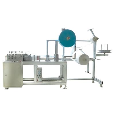 China Factory Face Mask Making Machine Automatic High Speed ​​Face Mask Making Machine Disposable Face Mask Equipment Production Line for sale