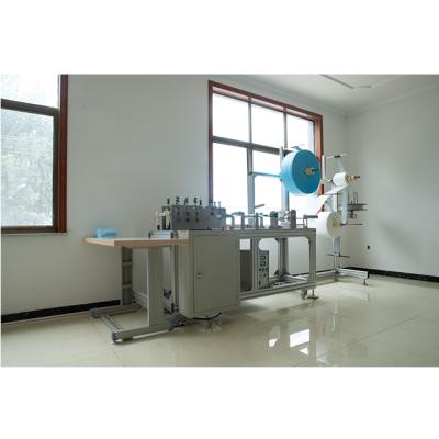 China Factory New Design Good Quality Fully Automatic Face Mask Making Machine for sale