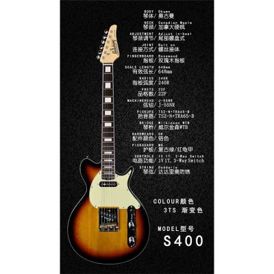 China 2021 Hot Selling Okoume Original Sound Okoume Body Electric Guitar Hard Body for sale