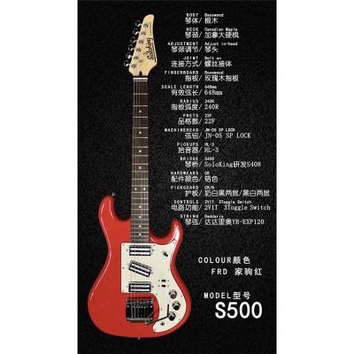 China Basswood Body Factory Supply Original Basswood Sound Body Acoustic Electric Guitar for sale