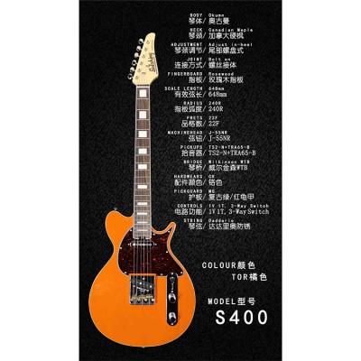 China Hot Sale Original Okoume Maple Neck Sound Canadian Electric Guitar Neck for sale