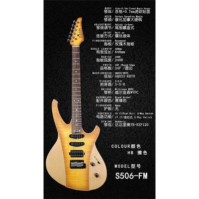 China Wholesale Alder Flame Maple Factory Maple Neck Telecaster Neck Roasted Electric Guitar+0.7mm 5A for sale