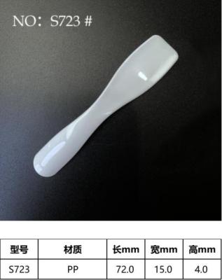 China 72.3mm Cosmetic Spatula Scoop For Body Cream , Eyes Cream , Facial Cream for sale