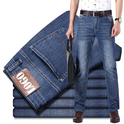 China Wholesale Fashion Loose Men's Breathable Pants Men's Designer Stretch Denim Slim Fit Cargo Pants For Men for sale