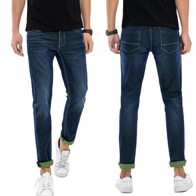 China Low Price OEM Wash Designer Jeans Brand Cheap Second Hand Breathable Clothing Used Clothes For Sale for sale