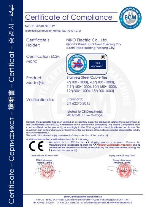 CE - Zhejiang NIKO Electric Co., Ltd.