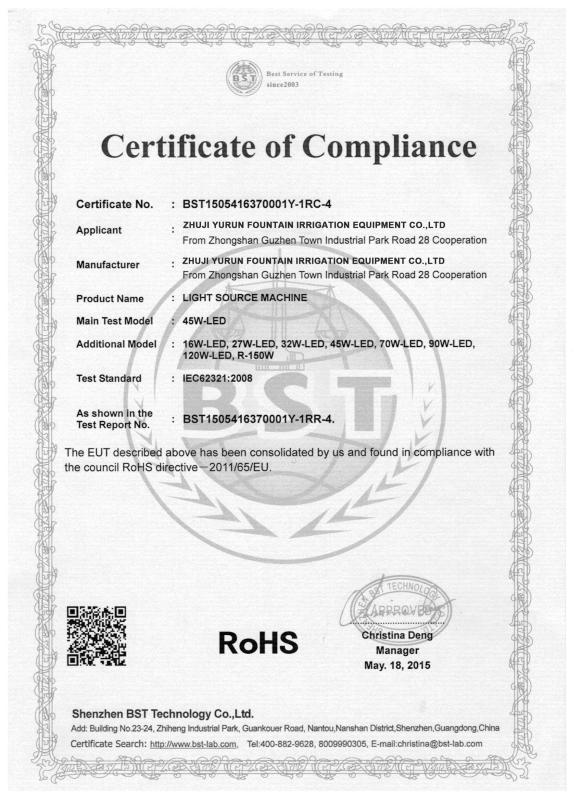 RoHS - Zhuji Yurun Fountain Irrigation Equipment Co., Ltd.