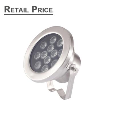 China Theme Park Retail Price Underwater Landscape 18W IP68 RGB LED Fountain Light for sale