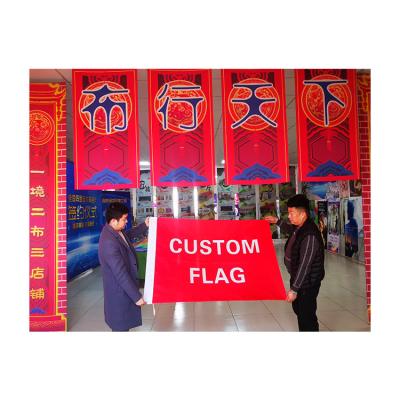 China Professional Factory Digital Customizable Waterproof Fabric Eco-friendly Waterproof Printing Custom Flag for sale