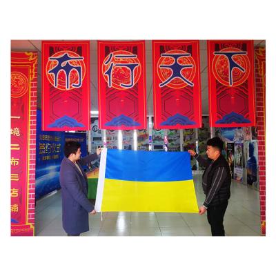 China Waterproof Eco-friendly Factory Directly Supply Customizable Fine Workmanship Wide Application Ukraine Flag for sale