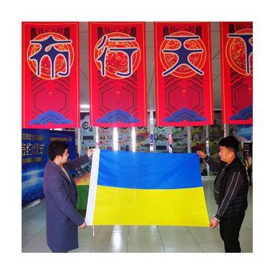 China 2022 Eco-friendly Customizable Hot Selling Customizable Height National And State Area Garden Wall Ukraine Flag for sale