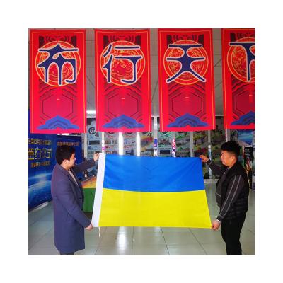 China Wholesale High Quality Eco - Friendly Waterproof Customizable Size Garden Digital Printing Ukraine Flag for sale