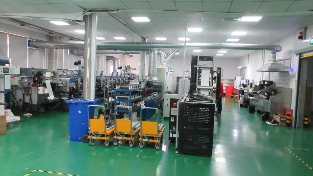 Verified China supplier - Shanghai Shiguan Printing Co., Ltd.