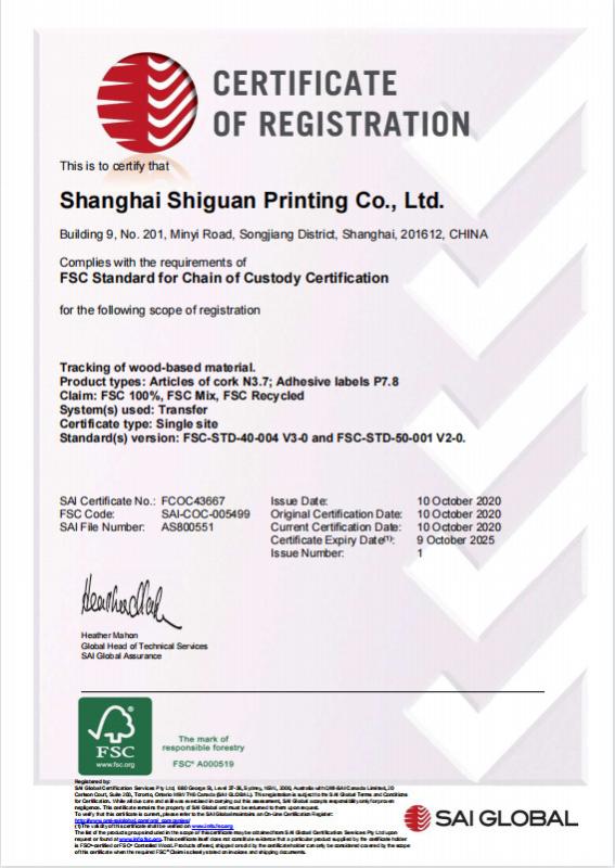 FSC - Shanghai Shiguan Printing Co., Ltd.