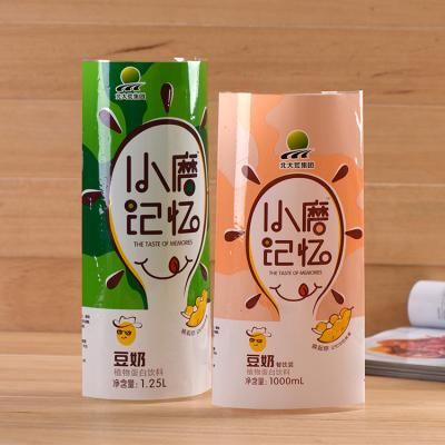 China Waterproof Custom Red Label Tea Shrink Tunnel Sleeves Bottle Label Packaging Shrink Label Sleeves Adhesive Sticker Paper for sale