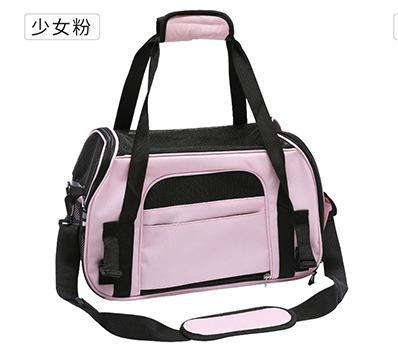 China Polyester Pet Travel Carriers (5KG) Small Soft Sided Portable Bag Dogs Cats Airline Approved Carrier Update Version Bag for sale