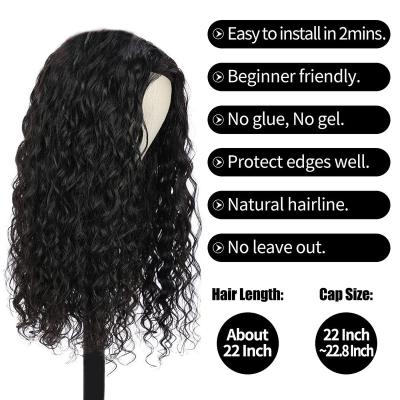 China High Quality Afro Hair Wigs Headband Futura Curly Curly Synthetic Headband Luxury Heat Resistant Synthetic Wholesale Soft Kinky Curly Fiber for sale