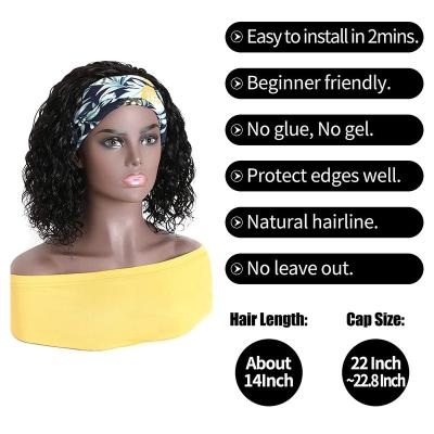 China High Quality Synthetic Soft Heat Resistant Hairband Wig Headband Fiber Kinky Curly Synthetic Wigs Off The Shoulder Kinky Curly Hair for sale