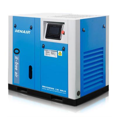 China Oil Free Water Lubrication Medical Grade Oil Free Screw Air Compressor for sale