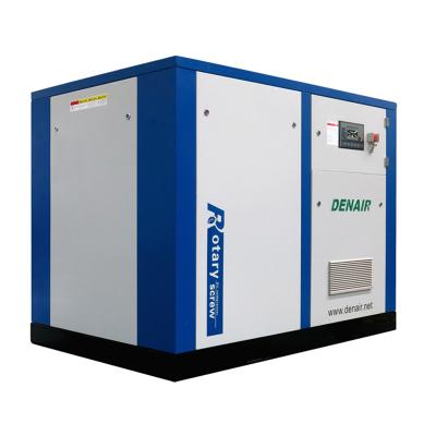 China Lubricated Variable-frequency 7-13bar Air Compressor Machine Price for sale