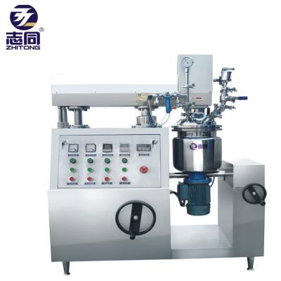 China Small Liquid Lab Vacuum Homogenizer Lotion Emulsifier Cosmetic Making Blender Kettle Machine Te koop