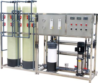 China 2500L/Hour Factory Price Reverse Osmosis Small RO Water Treatment Plant Line Machine For Sale for sale