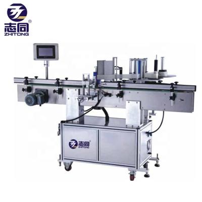 Chine High quality full automatic small noise ZT pneumatic glass perfume bottlesb capping machine à vendre