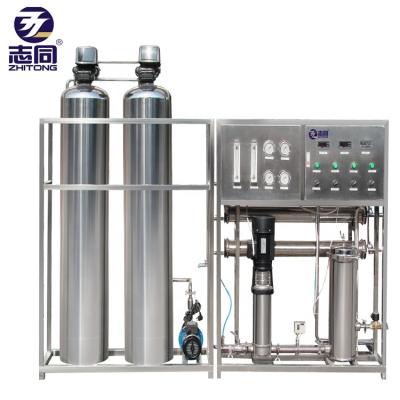 China Plant RO Ozone Generator Water Treatment And Bottling Plants Equipment for sale