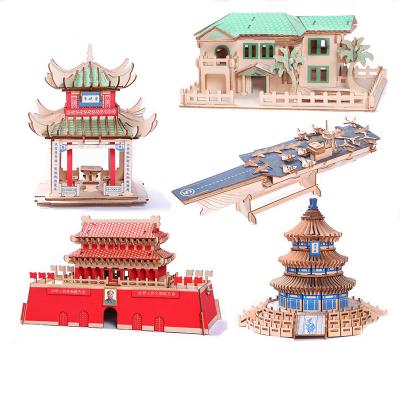 China 100% Eco-friendly World Famous 3d Architectural Models Puzzle Buuilding Toys Construction 3d Model Jigsaw Puzzle for sale