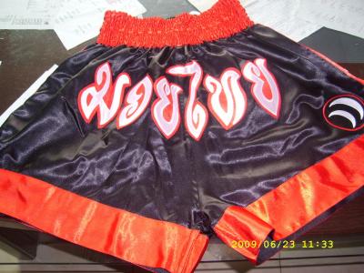 China Black Satin Muay Thai Custom Boxing Shorts / MMA Fight Shorts for sale