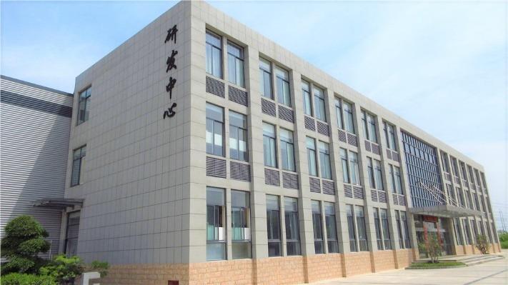 Verified China supplier - Jiangsu Ruiyuan Heating Equipment Technology Co., Ltd.