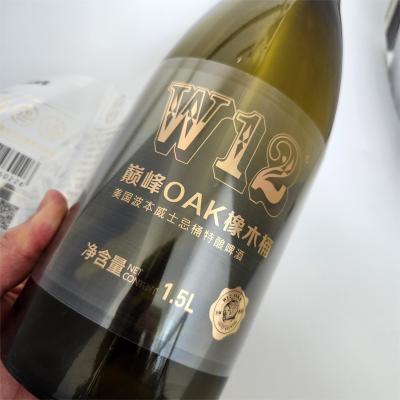 China Customization Self Adhesive Labels Transparent Waterproof UV Printing Wine Bottle Stickers for sale