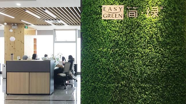 Verified China supplier - Easy Green Eco Packaging Co., Ltd.