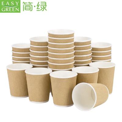 China 8oz/12oz/16oz Ripple Wall Coffee Disposable Easy Green Paper Cups With Lids Custom Printed Coffee Cups for sale