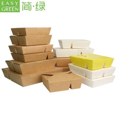 China Disposable Easy Green Disposable Microwave Take Out Brown Kraft Paper Food Bowl for sale