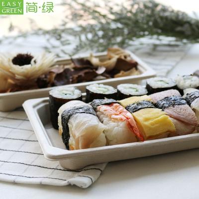 China Easy Stored Green Natural Pulp Molded Disposable Biodegradable Meat Sushi Supermarket Display Paper Boat Tray With Lid for sale