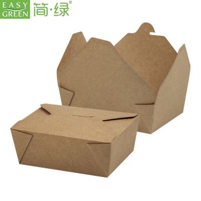 China Custom Green Disposable Easy Disposable Kraft Take Out Food Container Paper Box for sale