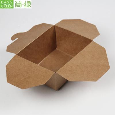 China Food Grade Easy Disposable Green Disposable Brown Paper Boxes For Food Packaging for sale