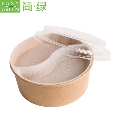 China Food Grade Eco-friendly Disposable Biodegradable Paper Lunch Food Grade Take Out Bowl With Interlayer Tray Lid Container for sale