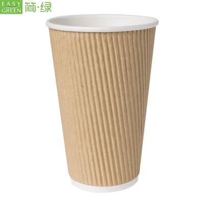 China EASY GREEN 16oz Disposable Sleeve Ripple Wallpaper Disposable Hot Insulated Corrugated Coffee Cups For Beverage With Lids for sale