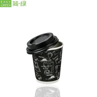 China Hot Sale Biodegradable 12oz Biodegradable and Compostable Disposable Paper Coffee Cups for sale