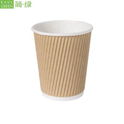 China EASY GREEN Disposable Double Wall Corrugated Hot Sale Coffee Single Wall Disposable Paper Cup for sale