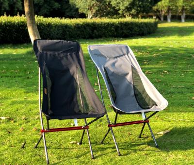 China Durable Wholesale Portable Heightening Moon Folding Chair Camping Outdoor Fishing for sale