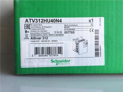 China New original inverter ATV312HU40N4 ATV312HU40N4 for sale