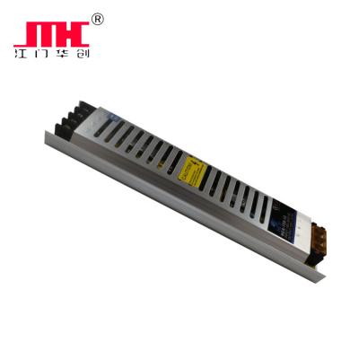 China Aluminum Indoor Led Light Power 150w Electronic Power Supply for sale