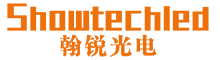 Shenzhen Showtechled Co., Ltd.